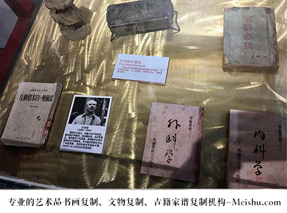 浔阳-艺术商盟是一家知名的艺术品宣纸印刷复制公司